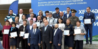 Нефтяники, учителя, строители, врачи: в Азнакаево чествовали героев труда - Единая Россия