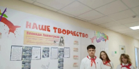 В одной из школ Волгоградской области открыли стенд памяти блокадного Ленинград - Родной город Волгоград
