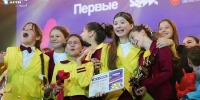 Фото: МАКС-канал администрации Краснодара - НИА-Кубань