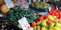 От помидоров до облепихи: сколько стоят сезонные продукты в Ростове в сентябре - DonDay.Ru