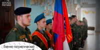 kTk61FIEjSWwrYRrhJ8CM7TTCbY8LNoDfP-mYczMWo6lTLa-uNvtiJIRKPn83JIlbpggPkcjVhceZZRJ3zujUHJf - Управление культуры и туризма
