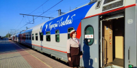 Обновлённому поезду «Курский соловей» исполнился год - Курская правда