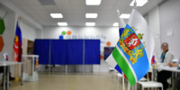 Работа участковых избирательных комиссий в предвыборный период: адреса и телефоны - Газета Заря Урала