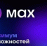 Приглашаем вас присоединиться к числу подписчиков личной страницы Главы Любытинского округа.. - Любытинский район