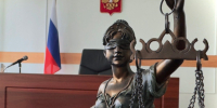 Трудовой кодекс бессилен: астраханцу отказали в компенсации сверхурочной работы - Bloknot-Astrakhan.Ru