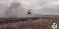 Тушение пожара. Источник: МЧС России по Оренбургской области - Ural56.Ru