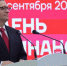 Лучших финансистов Вологодской области отметили в День работника финансов - Вологда.РФ