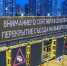 На развязке КАД с Выборгским шоссе ночью перекроют съезд - Online47.Ru