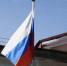 Фото: - Вологда-поиск