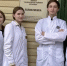 Штат Васильевской поликлиники пополнился новыми кадрами - Зеленодольский район