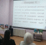 «Единство в многообразии»: спецбиблиотека провела литературный квест ко Дню языков России - Министерство культуры, по делам национальностей и архивного дела