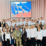 1 - Новодеревеньковский район
