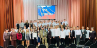 1 - Новодеревеньковский район