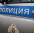 Пенсионер лишился 30 тысяч рублей, скачав вредоносное приложение - 168.Ru