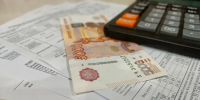 6240 многодетных семей Приамурья получают компенсацию за коммунальные услуги - Teleport2001.Ru