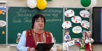 Мордовия присоединилась к Всероссийскому диктанту «Россия - дом народов» - Единая Россия