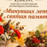 глинковский культурно-досуговый Центр приглашает - фото - 1 - Глинковский район