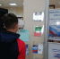 В Верхнеуслонской библиотеке организовали стенд к Единому дню голосования - Волжская новь