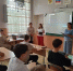 Урок для учащихся школы № 40 города Шахты - Комитет по управлению архивным делом