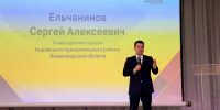 Форум инициативных граждан Ленинградской области состоялся в Шлиссельбурге - Кировский район