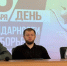 Картинка - Министерство по делам молодежи