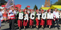 В Пензенской области пройдет фестиваль мордовской культуры «Вастома» - Министерство культуры и туризма