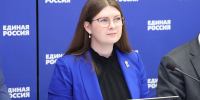 Ольга Занко разъяснила, как НКО получить знак достоверности в соцсетях - Единая Россия
