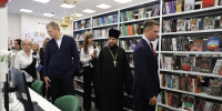 Помощник благочинного Молитовского округа принял участие в открытии обновленной модельной библиотеки имени П. П. Бажова - Нижегородская епархия