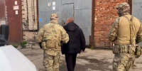 Житель Северодвинска подозревается в финансировании террористической организации - ГТРК Поморье