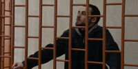 Жителю Ярославской области увеличили срок до десяти лет за комментарии на YouTube, написанные из рыбинской колонии - YarCube.Ru