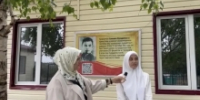 В общеобразовательных организациях Новолакского района прошли мероприятия, посвящённые Дню языков народов России - Новолакский район