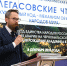 «Легасовские чтения» в Туле объединили память о Чернобыле и культурный код - ИА Тульская пресса.Ru