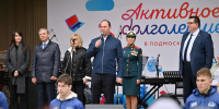В Ступино состоялся форум «Активное долголетие в Подмосковье» - Городской округ Ступино
