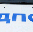 В Заречном водитель «Lada Vesta» сбил велосипедиста. Фото из архива ИА «PenzaNews» - ИА PenzaNews