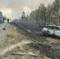 JPG Файл - ГУ МВД Челябинской области