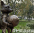 photo - ОМЕДИА!