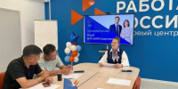 Более 9 тысяч рабочих мест закрыли сахалинские работодатели при поддержке Кадрового центра - Агентство по труду и занятости населения