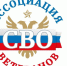 09092026.jpeg - Город Амурск
