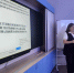 Преподаватели географии отметили роль цифровых технологий в учебном процессе. Фото: Надежда Коротаева - Новосибирское отделение РГО