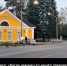 001-2026-09-09-al.jpg - Ozersk74.Ru