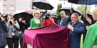 В Йошкар-Оле открыли памятную доску составителю первой марийской грамматики - Марийская правда
