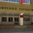 Отказ от работы на заводе стоил выпускнику вуза в Дербенте почти 1,2 млн рублей - РИА Дагестан