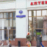 Победители акции #ВыбираемВместе используют баллы для получения скидок в аптеках - Правительство Москвы