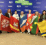 II - GovoritSatka.Ru