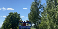Участок в Сосковском районе не продали даже за 50 тысяч - OrelGrad.Ru