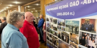 newsplaceholder - Мэрия городского округа Тольятти