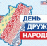 newsplaceholder - Мэрия городского округа Тольятти