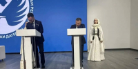 Дагестан и Карачаево-Черкесия запустят совместные проекты в сфере национальной политики - Эльбрус.Пресс