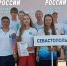 Севастопольские яхтсмены – в призерах первенства России в Волгодонске - Крымский спорт