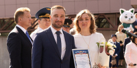 Руководитель Административно-кадрового управления Росжелдора посетил ИрГУПС - ИрГУПС